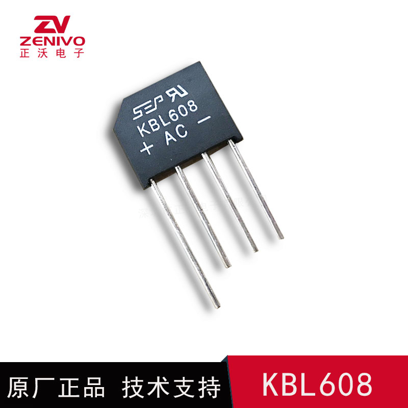 KBL608