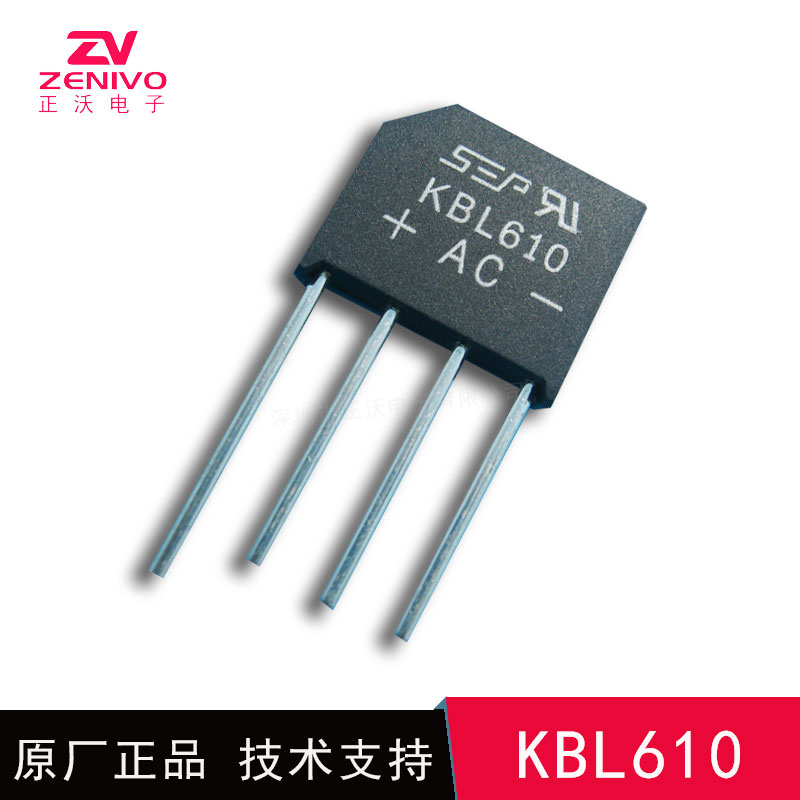 KBL610