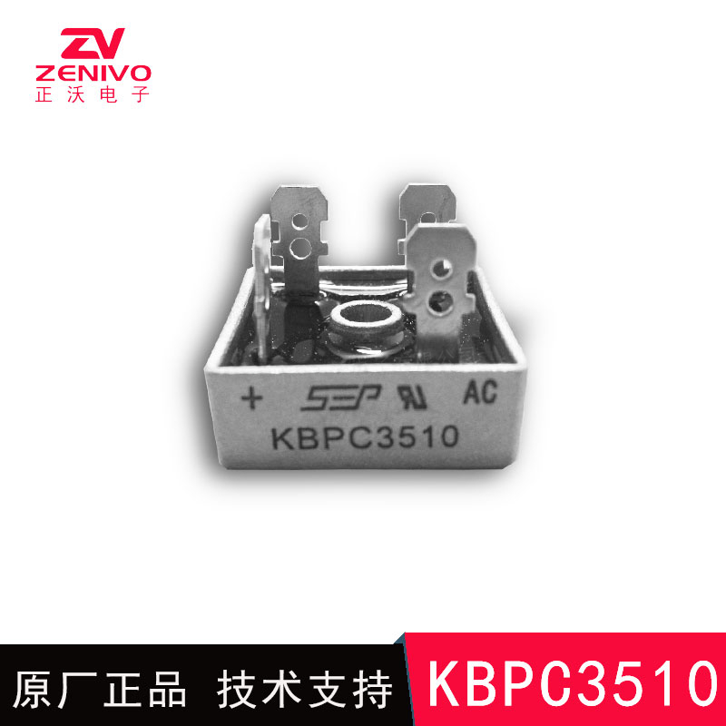 KBPC3510