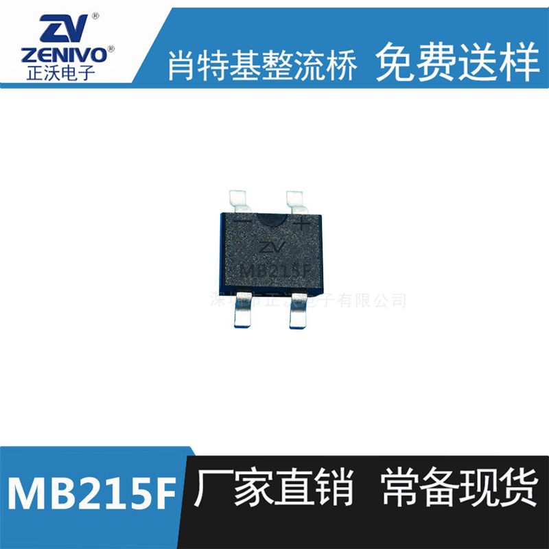 MB215F