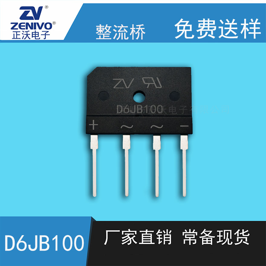 D6JB100