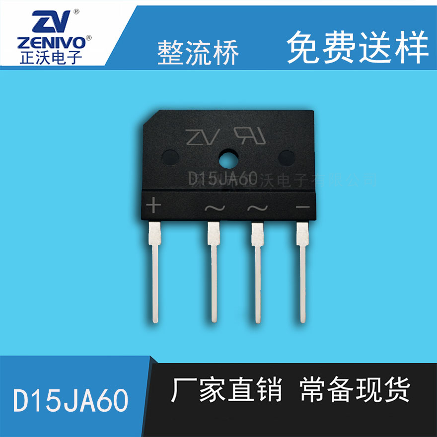 D15JA60