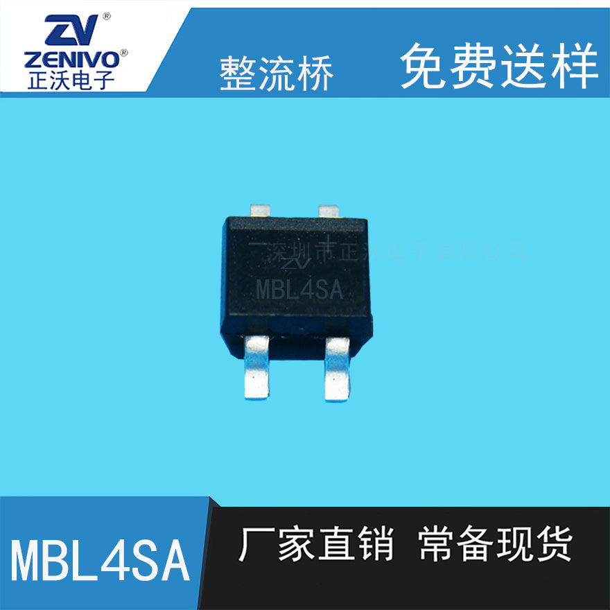 MBL4SA